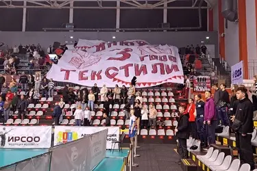 Ивановский волейбольный "Текстильщик" потерпел шестое поражение подряд