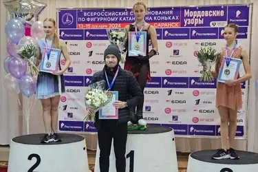 Ивановская фигуристка Алина Телегина завоевала золотую медаль "Мордовских узоров"