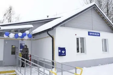 16 отделений "Почты России" преобразились в Ивановской области за три года