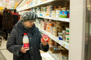Годовая инфляция в Ивановской области в ноябре 2024 года составила 9,34%