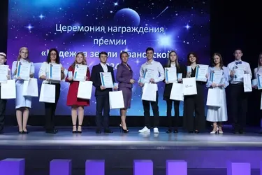 Талантливых школьников и студентов Ивановской области наградили за достижения в 2024 году