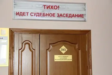 Пучежские сыроделы предстанут перед судом за загрязнение Волги