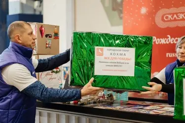 Гости фестиваля "Русское Рождество" в Ивановской области собрали 1,5 тонны гуманитарного груза для бойцов СВО