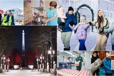 Для жителей Ивановской области самыми значимыми событиями в 2024 году стали ремонт дорог и газификация