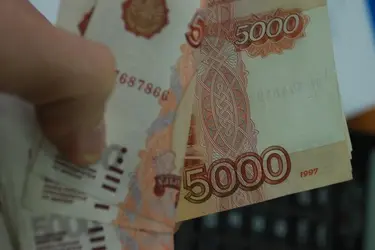 Повышенное единое пособие за январь семьи Ивановской области получат 3 февраля