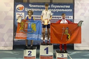 Ивановские спортсмены лучше всех пробежали мужскую эстафету на чемпионате ЦФО в Смоленске