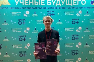 Ивановский спидкубер Андрей Маслов расскажет о двусторонних мозаиках из кубиков Рубика в Китае