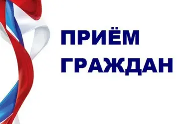 13 февраля ивановцы смогут пожаловаться на невыплату алиментов