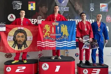 Четыре "золота" привезли ивановские спортсмены с Первенства ЦФО по универсальному бою