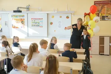 В Ивановской области пройдет форум классных руководителей