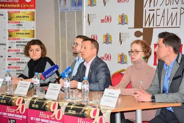 Ивановский музыкальный театр: полная праздничная программа к 90-летию