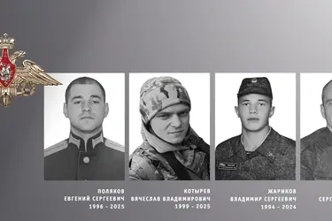 Командир, разведчик и двое рядовых из Ивановской области погибли в зоне СВО