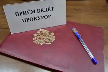 Целый месяц по средам шуйские прокуроры будут принимать жалобы по лекарствам