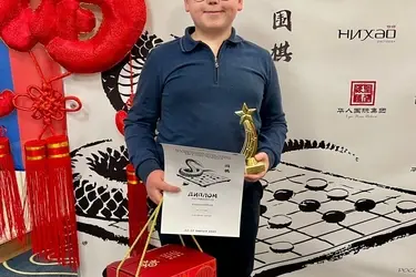 Юный ивановский спортсмен занял 1-е место по игре в го на Кубке генконсульства КНР