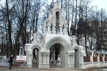 Родительские субботы в марте 2025 года: даты, традиции, запреты