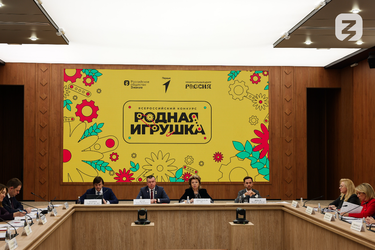 Игры из Ивановской области прошли отбор всероссийского конкурса "Родная игрушка"