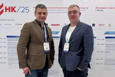 Ивановские пациенты с критической ишемией ног смогут получать более эффективную медпомощь