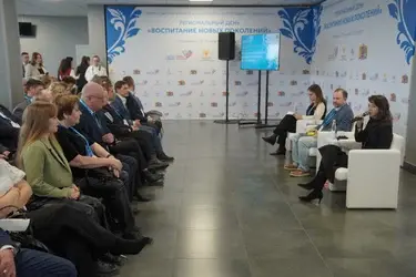 На муниципальном форуме в Иванове обсудили потенциал малых городов в развитии туризма