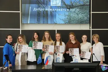 ИвГУ объяснил, как абитуриентам заработать дополнительные баллы
