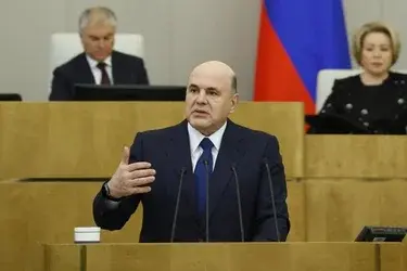 Михаил Мишустин представил в Госдуме отчет о работе Правительства РФ в 2024 году
