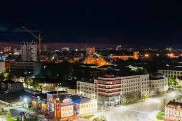 Путеводитель по Ивановской области. Иваново
