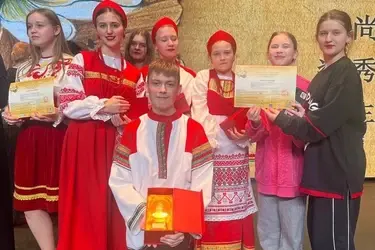 Фольклорный ансамбль "Пахомушка" из Иванова выиграл международный конкурс в Пекине