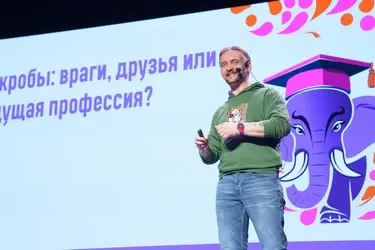 Ученый-микробиолог Дмитрий Алексеев раскрыл тайны микробиома на лекции в Иванове