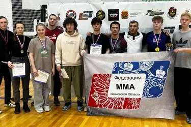 Ивановские спортсмены привезли шесть медалей с первенства ЦФО по ММА