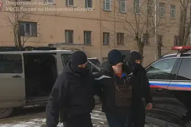 ФСБ задержала ивановца за призывы к терактам в мессенджере Telegram
