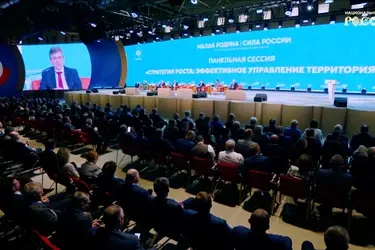 Станислав Воскресенский: "Все предпосылки для развития малых городов есть"