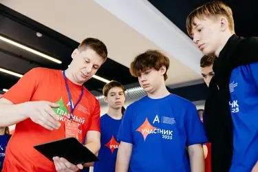 Региональный чемпионат "Абилимпикс" стартовал в Ивановской области