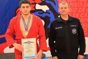 Ивановец Гамзат Батыров завоевал Кубок МЧС по самбо