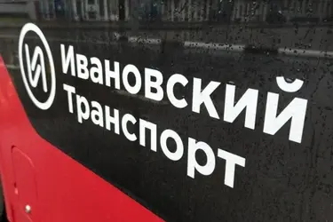 Как ходят троллейбусы в Иванове 1 мая