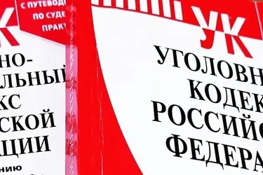 Суд приговорил начальника очистных сооружений УК ИП "Родники" к штрафу в 250 000 рублей