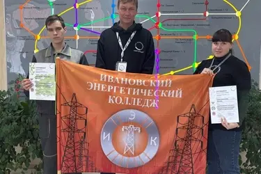 Ивановские студенты и школьники завоевали медали на чемпионате "Профессионалы"