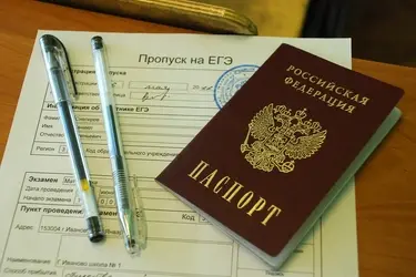 23 мая у ивановских школьников начались ЕГЭ