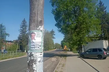 Пропавший в Ивановской области мужчина из Писцова погиб