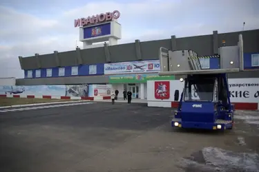В ивановском аэропорту сняты ограничения на прием и выпуск самолетов