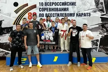 Каратисты Ивановской области завоевали 14 медалей на турнире в честь 80-летия Победы