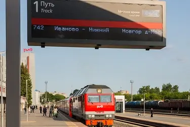 "Ласточки" Иваново – Нижний Новгород два года назад соединили два региона