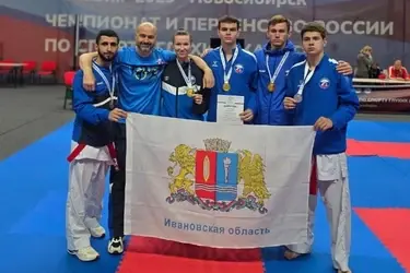 Четыре золота и серебро завоевали ивановские каратисты на Чемпионате России по спорту глухих