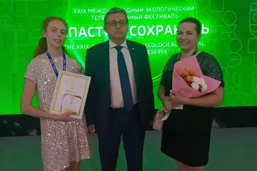 Репортаж о точке конфлюэнции в Иванове впечатлил жюри международного телефестиваля