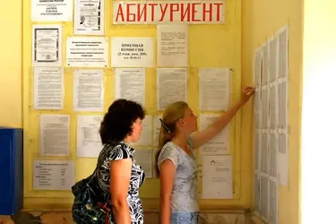 В Ивановской области стартует прием в вузы и колледжи