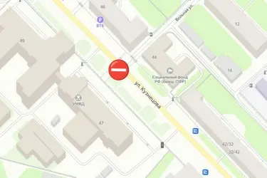 На улице Кузнецова в Иванове будет временно ограничено движение