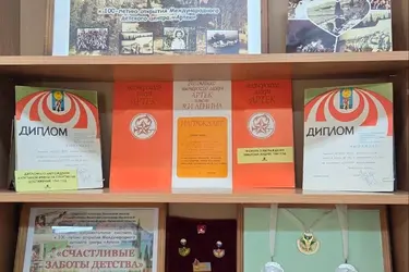 В Ивановском областном архиве работает выставка к 100-летию "Артека"