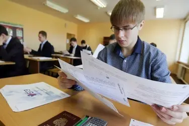 Выпускник из Тейкова сдал ЕГЭ по географии на 100 баллов
