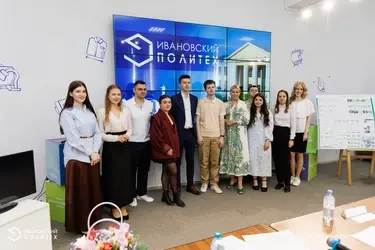 В Иванове состоялся первый выпуск студентов по программе урбанистики малых городов