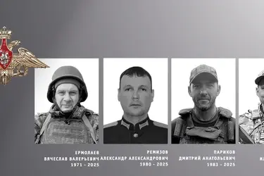 В Ивановской области простились с четырьмя жителями региона – участниками СВО