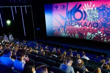Международный кинофестиваль "Зеркало" в Ивановской области представит внеконкурсные программы и спецсобытия