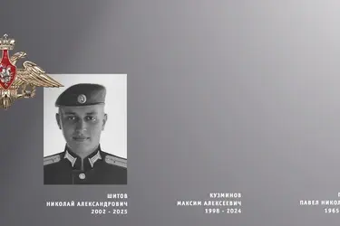 На СВО погибли Павел Галкин, Николай Шитов и Максим Кузминов из Ивановской области
